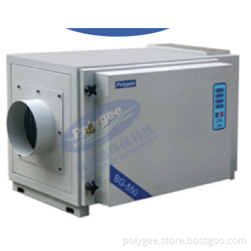 CNC Lathe Air Cleaner (BG-550)